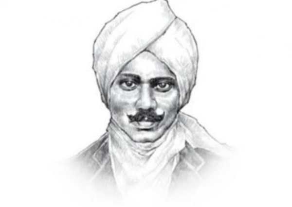 மகாகவி நாள் 