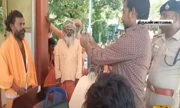 புகார்கள் 