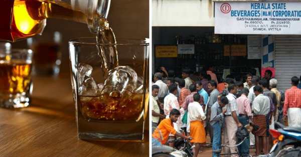 கேரளாவின் பெவ்கோ 