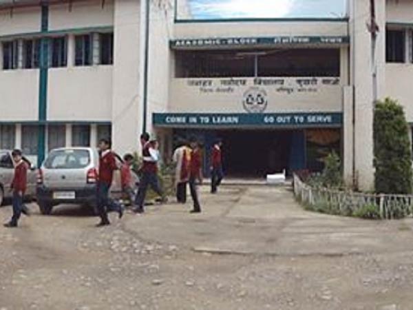 நவோதயா பள்ளிகள் 