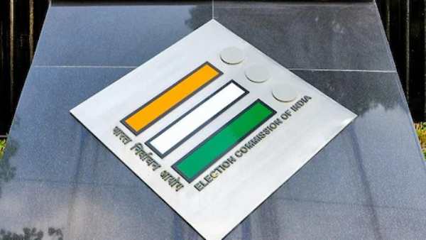 அதிரடி நடவடிக்கை 