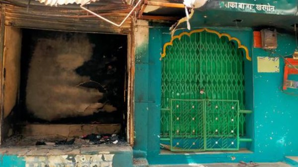 கைது இல்லை கைது இல்லை