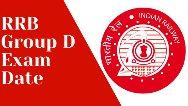  குரூப் டி தேர்வுகள் 