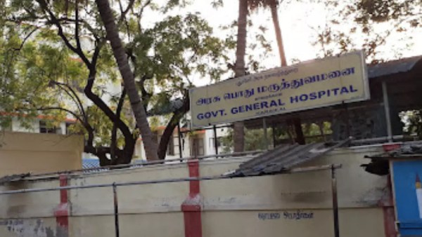 எச்சரிக்கை 