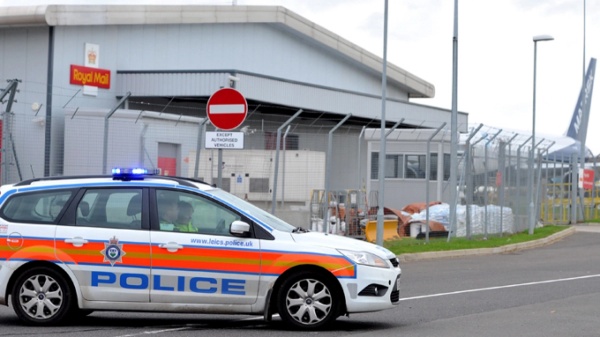 கூட்டறிக்கை