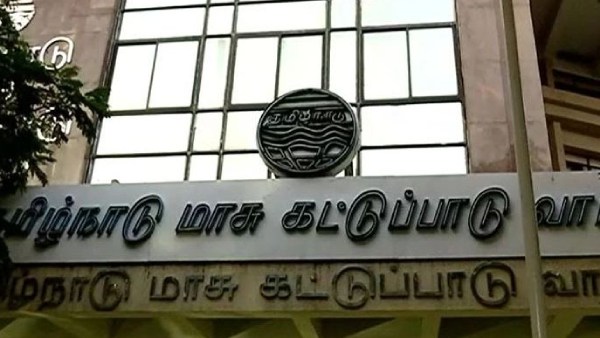 20,000 சதுர மீட்டர் 