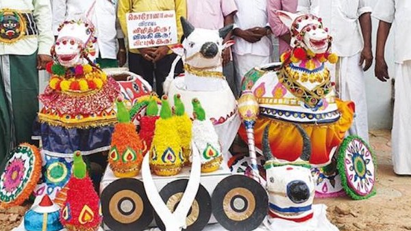 இலவச கட்டண சலுகை 