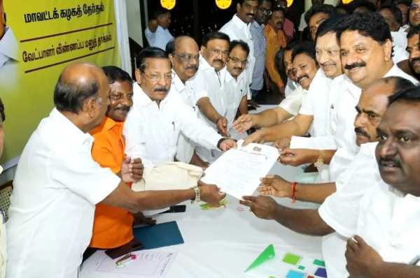 விருப்ப மனு விருப்ப மனு