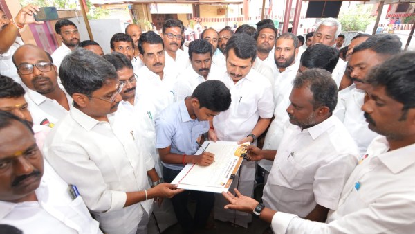 திமுக இளைஞரணி 