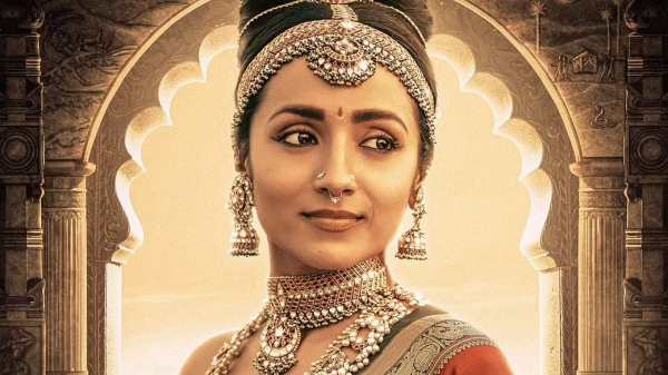 பொன்னியின் செல்வன் 