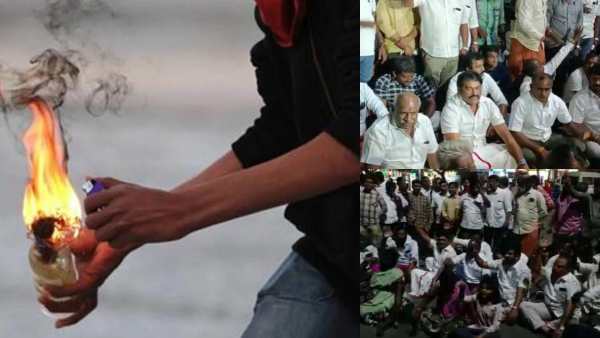  இரும்புக்கரத்தால் ஒடுக்குக 