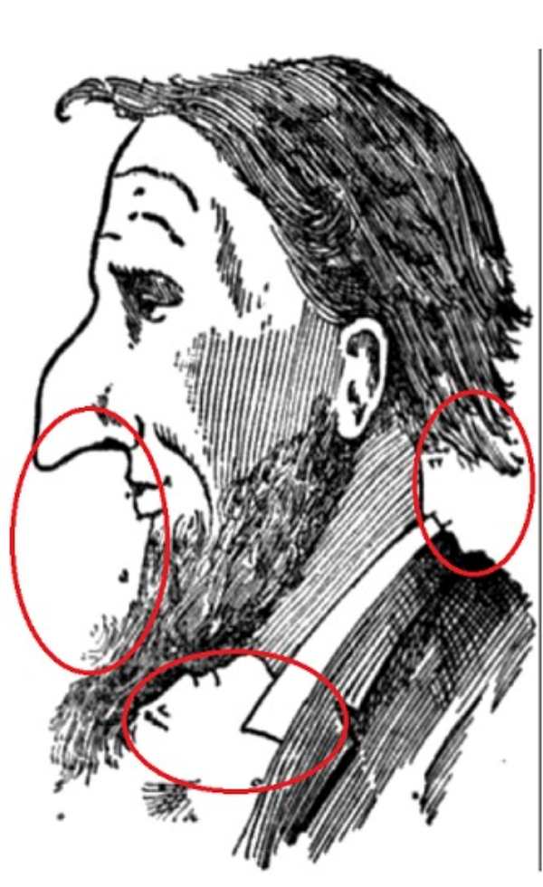  இங்க தான் இருக்கிறது 