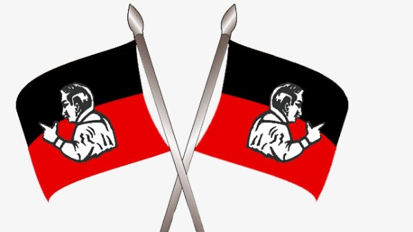 முக்கிய ஆலோசனை 