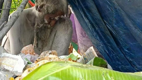  அருள்வாக்கு