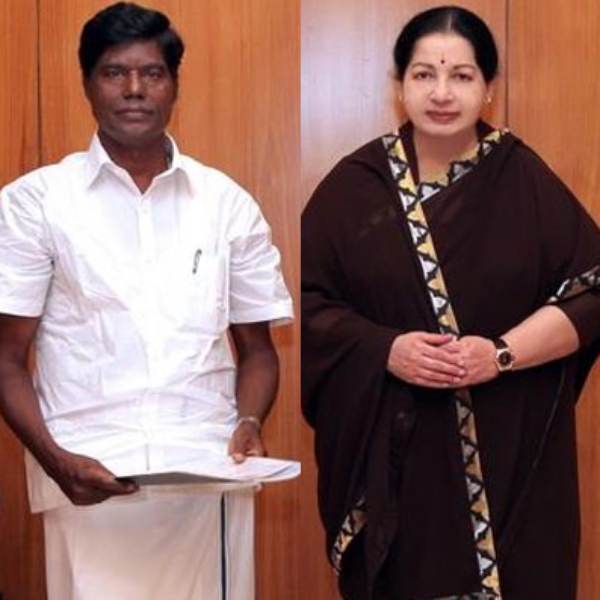 கைது - அதிமுக ஆதரவு 