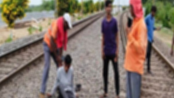  கவலைக்கிடம் 