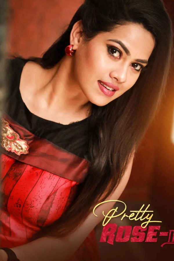 நிஜத்தில் வேறு மாதிரி