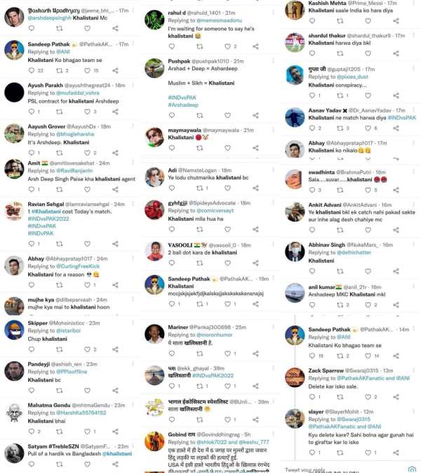 ஹர்பஜன் சிங் 