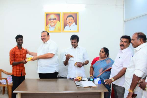 திருச்சி கிழக்கு 