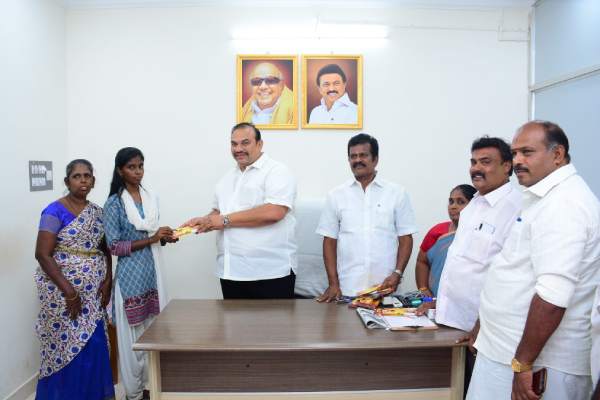 ஆயத்த ஆடை 