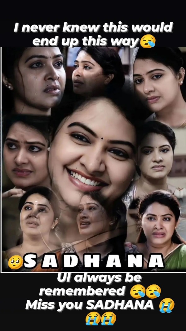  வருத்தமான வாழ்த்துக்கள் 