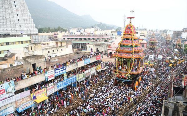 மகாதீப தரிசனம் 
