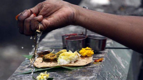 புண்ணியம் சேரும்