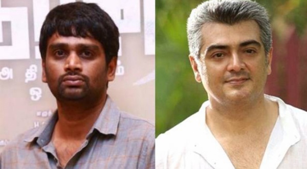 மூன்றாவது முறை