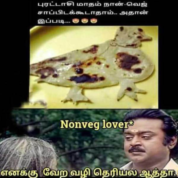 Funny memes collection on purattasi month ending