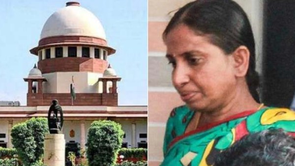 ஆயுள் தண்டனை 