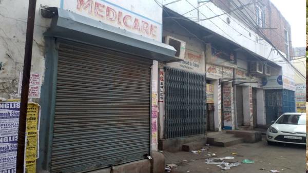 கடையடைப்பு போராட்டம் 