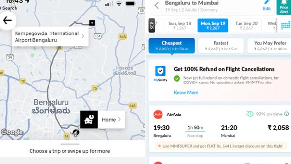 ஸ்கிரீன்ஷாட்