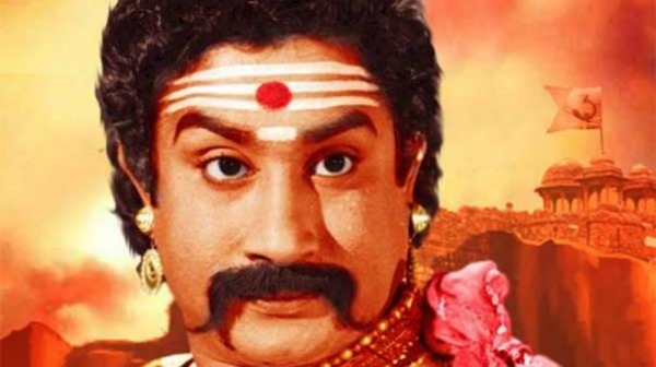 நடிகர் திலகம் 