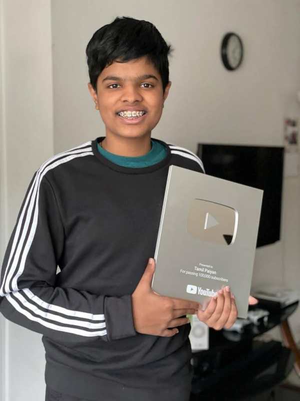 தமிழ்ப்பற்று தமிழ்ப்பற்று