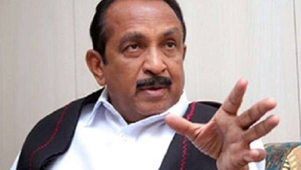 வள்ளுவர் கோட்டத்தில் போராட்டம் 