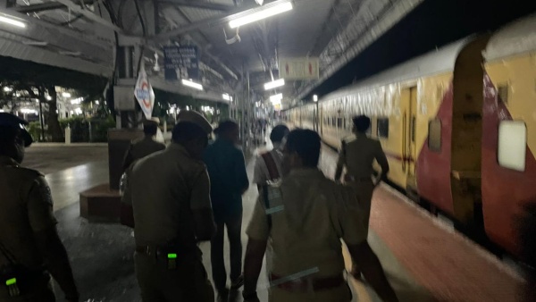 கைது