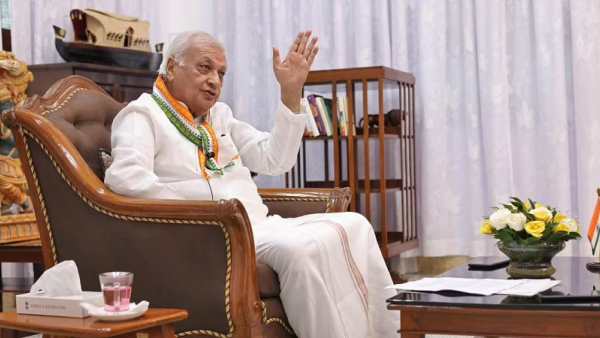 பூஞ்சி ஆணையம் 