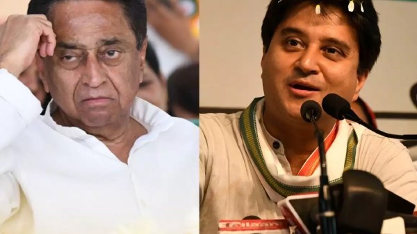 காங்கிரஸ் கருத்து 