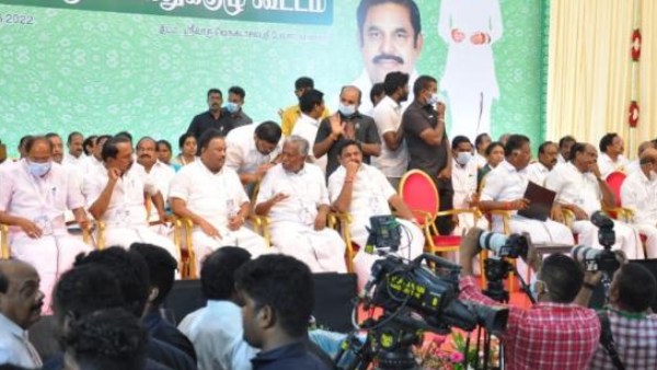 அதிமுக பொதுக்குழு 