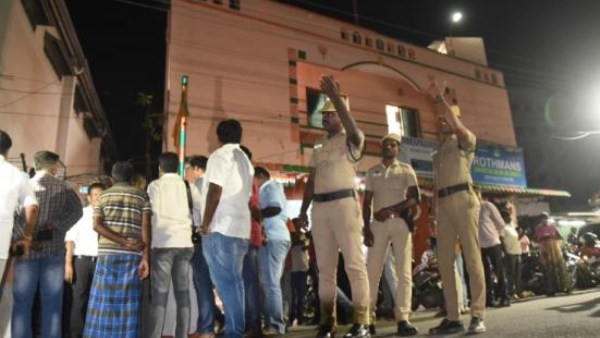 அதி விரைவுப்படை 