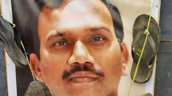  செருப்பு மாலை 