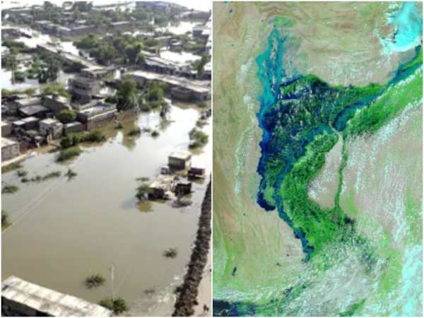 நாசா புகைப்படம் வெளியீடு 