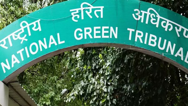 நிலத்தடி நீர் மாசு நிலத்தடி நீர் மாசு