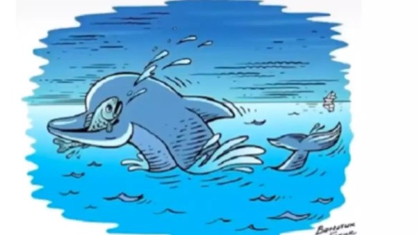  ஆப்டிகல் இல்யூஷன் படம் 