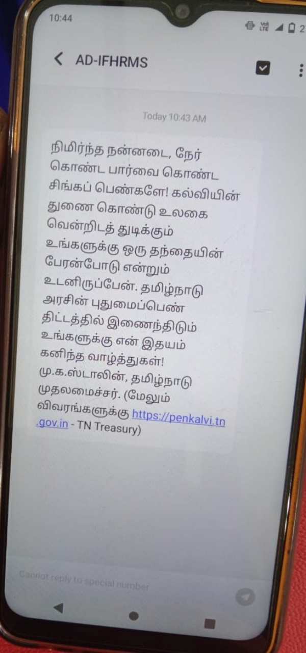  Why did Stalin like Delhi Model School? - Do you know the truth?