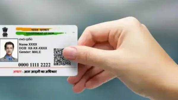 போலிகளை களைந்து 