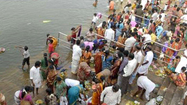  மஹாளய அமாவாசை 