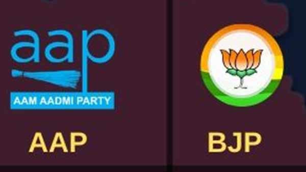 பாஜக ஆம் ஆத்மி மோதல்