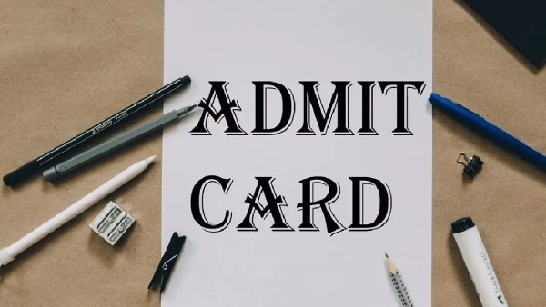  விசாரணை 