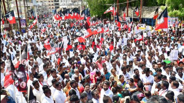 கண்டனம் 